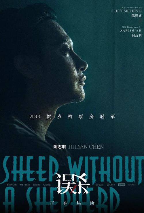 哈德斯菲尔德办理假ID